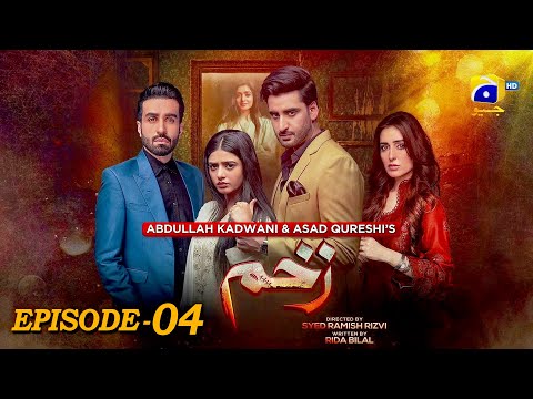 Zakham Episode 04 - Sehar Khan -Aagha Ali - Sidra Niazi #harpalgeo #pakistanidrama #drama