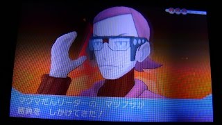 チルット ポケットモンスター ハスボー ジャラコ マリル チルット ポケットモンスター ハスボー ジャラコ マリル