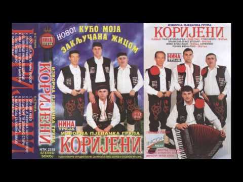 Grupa Korijeni - Kuco moja zakljucana zicom - (Audio 2003)