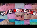 top 25 mohri designs / mohri ke design / mohri design