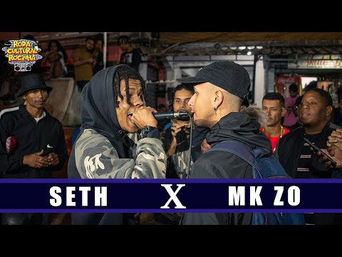 SETH X MK ZO - 1ª FASE - Roda Cultural da Rocinha: 99ª EDIÇÃO