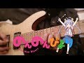 Non Non Biyori OP - Nanairo Biyori (Guitar Cover ...