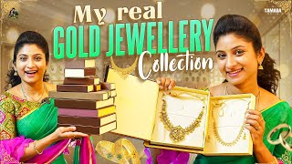 My real Gold Jewellery Collection | My latest jewellery collection | @SidshnuOfficial | Tamada Media