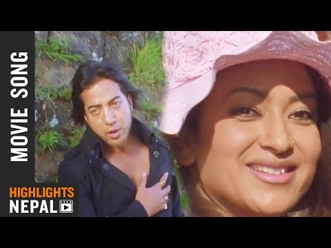 Yo Maan Pagal | CHADAI AAU HAI Song | Suman Singh | Jharana Thapa