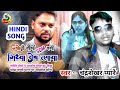 Jyoti Maurya Alok Maurya ज्योति मौर्या SDM बनी मिथ्या द�