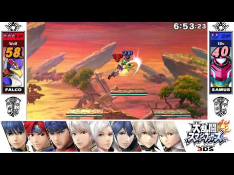Nerf Me To The Moon 3DS Round 2 - AuraWolf (Falco) vs Elieson (Little Mac/Samus)