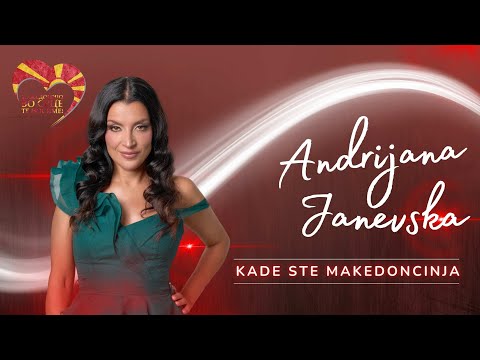 Andrijana Janevska - Kade ste Makedoncinja (Official Video - 2025)