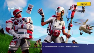 フォートナイト参加型チャンネル登録100人目指して！