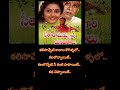 poosindi poosindi punnaga song [1991] ## s.p balu ## chitra ##