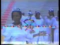 HARSASHI Yan Mata Adinga Yi Da Shar Shar Shar