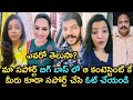 Geetha Madhuri Himaja Vithika Sheru Rp Patnyak Supports Bigg Boss 5 Contestant Prasanna S Creations