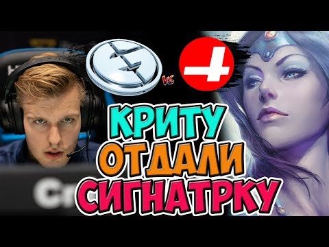 🔴КАК EG ИГРАЮТ БЕЗ РАМЗЕСА/EVIL GENIUSES-CR4ZY/ESL ONE LOS ANGELES 2020