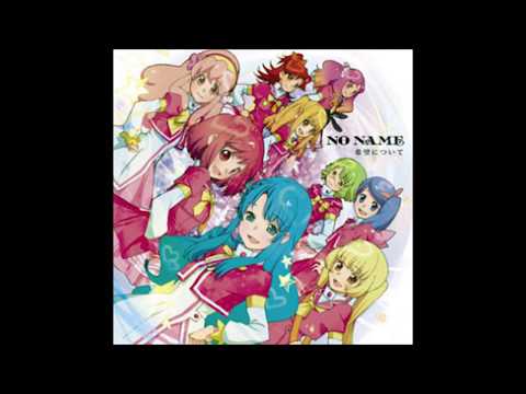 AKB0048 First Stage Yume wa Nando mo Umarekawaru NO NAME