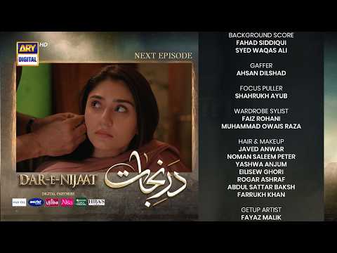 Dar-e-Nijaat Episode 26 | Teaser | Sheheryar Munawar | Dur-e-Fishan | ARY Digital Drama