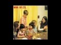 Nana Grizol - Nana Grizol (Early Demo Recordings) - Full Album