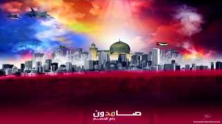 Download lagu Qari Abdul Basit Famous Tapes (PART 1) mp3 Download lagu Qari Abdul Basit Famous Tapes (PART 1) mp3