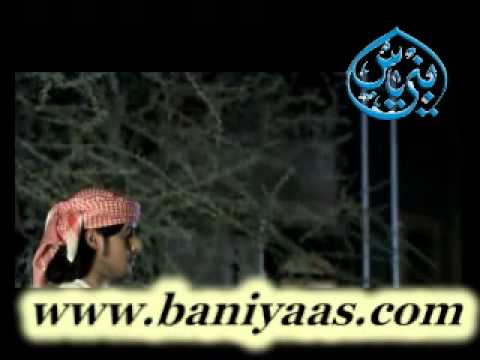 يازهرة الكون السامي