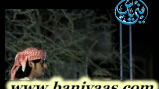 كلمات اغنية يازهرة الكون السامي