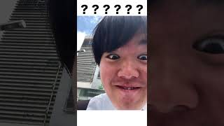 【モンスト】◯◯出た時反応の人実は…#shorts