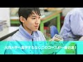 学校紹介ムービー・アコーディオン