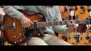 Video thumbnail for YAMAHA AE-11     [LASTGUITAR] by lastguitarcom