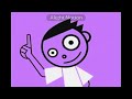 PBS Kids Dash Logo In G Major 23
