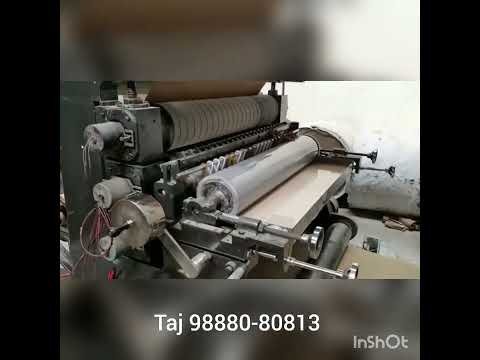 Carton Box Making Machines