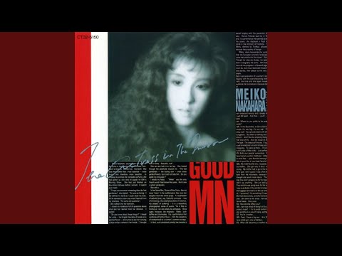 Kagami No Naka No Actress