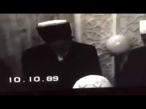 Hazreti šejh hafiz Mustafa ef. Mujić - ZAJEDNIČKI ZIKR 10.10.1989.g.