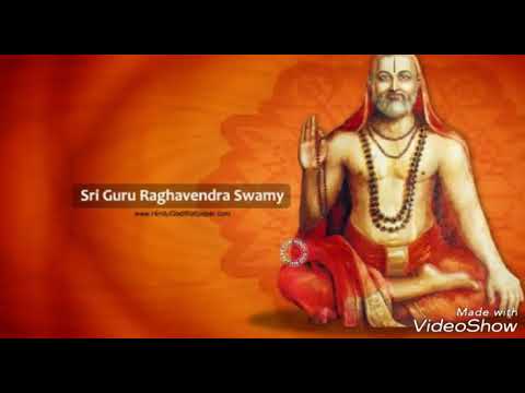 Guruve Saranam Song with Lyrics In Tamil-Sri Raghavendra (1985)