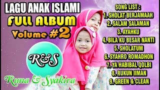Download lagu Kumpulan Lagu Islami RUNA & SYAKIRA FULL ALBUM #2 mp3