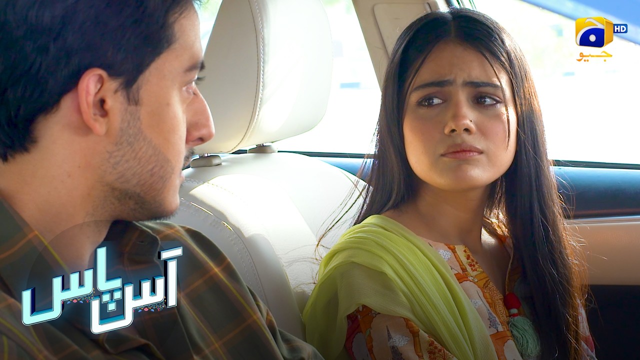 Mehboob Se Milne Ke Bahane! 😍 || Aas Paas || Har Pal Geo