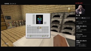 マイクラ　まったりやっていく　マルチ歓迎