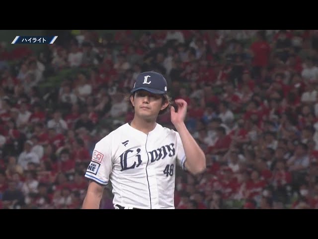 6月11日 埼玉西武ライオンズ 対 広島東洋カープ ハイライト