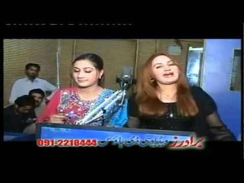 New Pashto  - Musrat Momand & Urooj Momand - Za Pekhawary Yem Ta Swatai  2011.HD