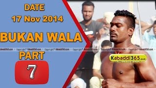 Bukan Wala (Moga) Kabaddi Tournament 17 Nov 2014 Part 1 by Kabaddi365.com
