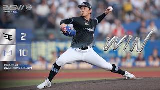 7月22日(水) vs東北楽天ゴールデンイーグルス ゲームハイライト