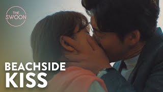 Download lagu Yoon Kye-sang and Ha Ji-won share their first kiss | Chocolate Ep 14 [ENG SUB] mp3