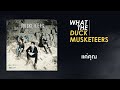 Musketeers รวมเพลงฮิต Longplay