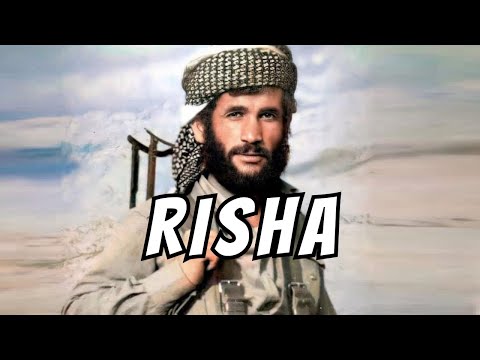 Risha: The Story of Mama Risha
