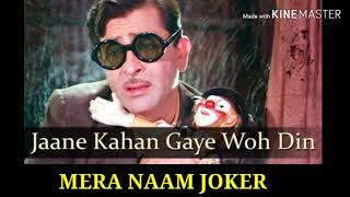 Download lagu Jaane Kahan Gaye Woh Din | Mera Naam Joker | Raj Kapoor | | Bollywood Classic Songs | Mukesh mp3 Download lagu Jaane Kahan Gaye Woh Din | Mera Naam Joker | Raj Kapoor | | Bollywood Classic Songs | Mukesh mp3