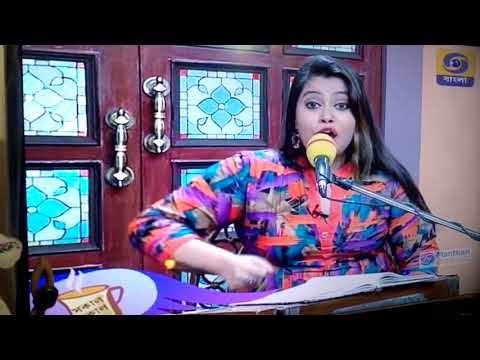 Dilasaa Chowdhury O tui