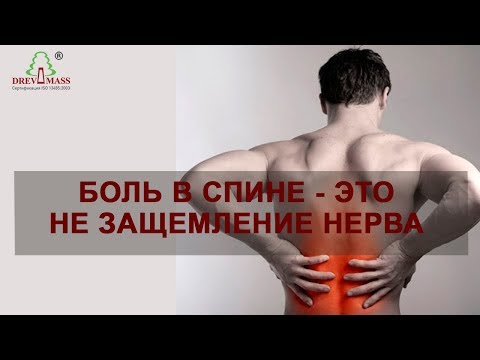 Кровать для реабилитации после эндопротезирования тазобедренного сустава Как желатином лечат суставы