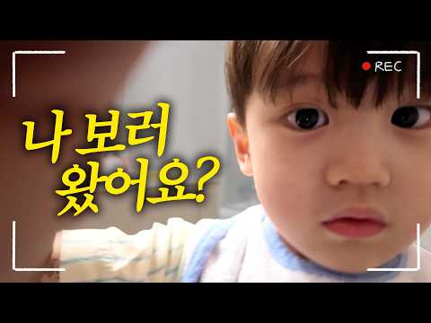 [VLOG] 동생이랑 나랑 노는 거 보러올래요?⭐️