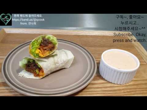 #771. 퀸 냄비로 만든 김치 타코. Kimchi Taco.