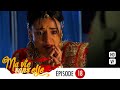 Ma vie sans elle - épisode 18 - Rangrasiya Version Française - Complet - HD 1080