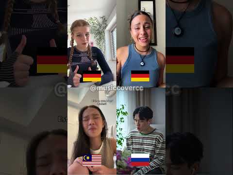 Who sang it better - Maître Gims - Est-ce Que Tu M'aimes  #shorts #covermusic #french