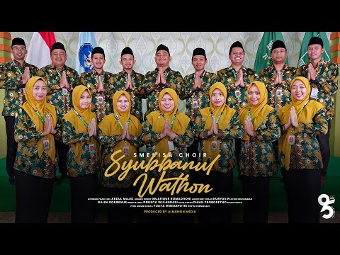 "Mars Syubbanul Wathon" - KH. Wahab Hasbullah | Smekisa Choir | Cover (Official Video)