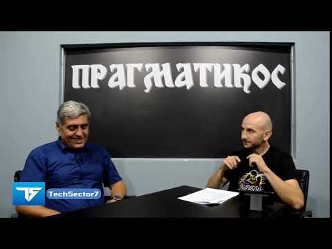 Koje tehnike pamćenja ste koristili prilikom studiranja na fakultetu ? - Miroljub Petrović