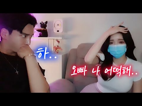 방송도중 쓰러져서 달려왔습니다..(※실제상황※)